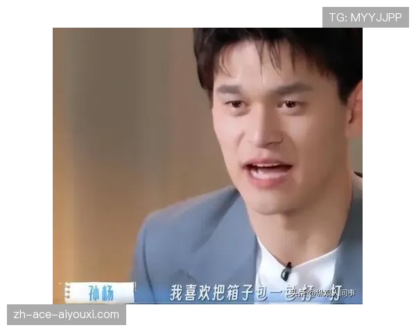 孙杨训练完直接啃鸡腿？这自律人设崩得也太真实了