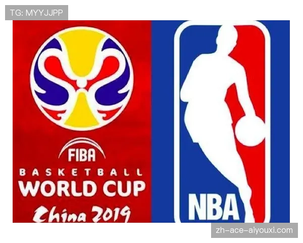 犯规次数限制规则解析：NBA与FIBA有何不同？