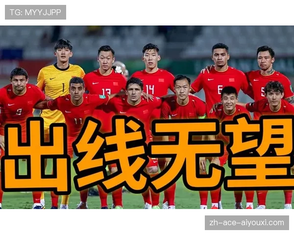 美国世界杯球队崛起背后的原因是什么